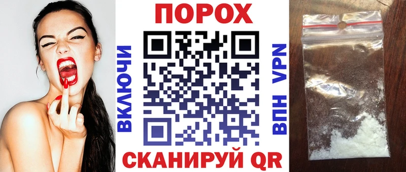 даркнет состав  mega онион  Козловка  Amphetamine 97% 