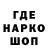 Кетамин VHQ Isha Datey