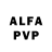 Alpha-PVP СК КРИС claudio gomez