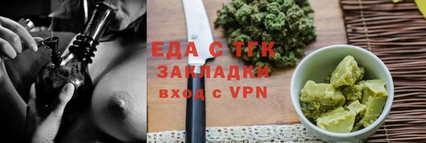 гашик Баксан