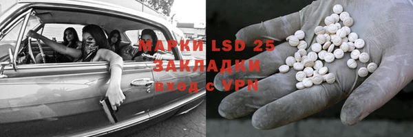крисы Балабаново