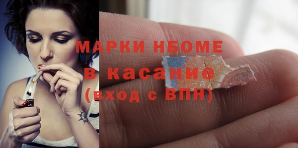 a pvp Кизел