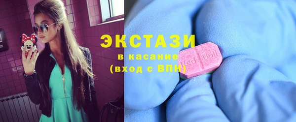 твердый Белокуриха