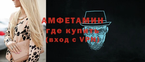 МДПВ Балахна