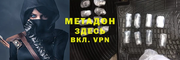 крисы Белоозёрский