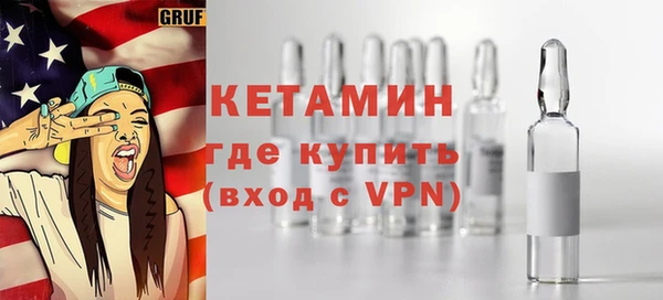 твердый Белокуриха