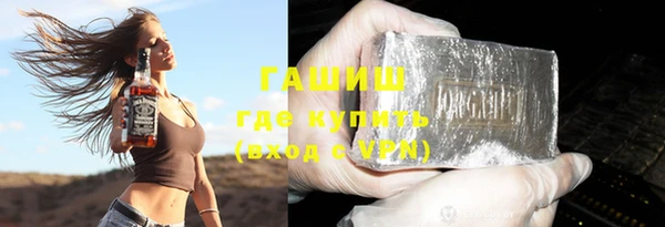 бошки Кемь