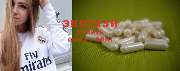 крисы Балабаново