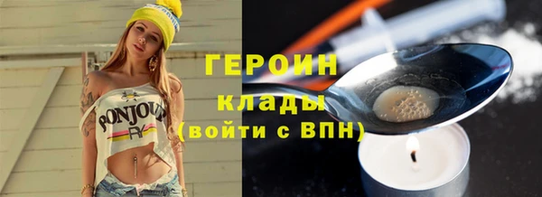 крисы Белоозёрский