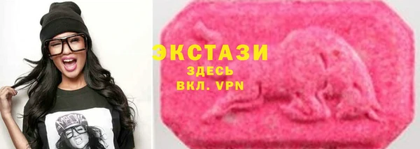 крисы Белоозёрский