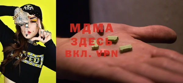 крисы Балабаново