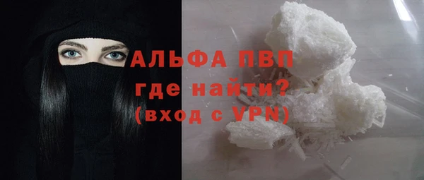 крисы Балабаново