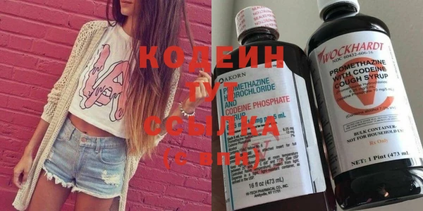 МДПВ Балахна