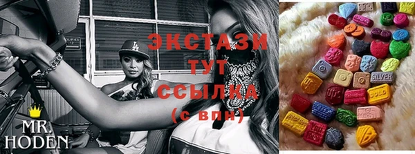 гашик Баксан