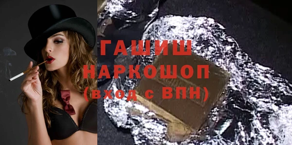 крисы Балабаново