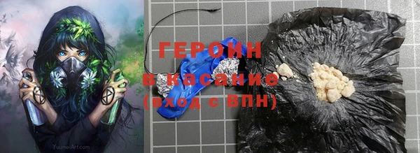 МДПВ Балахна