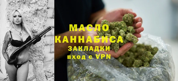 МДПВ Балахна