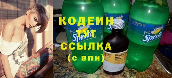 гашик Баксан