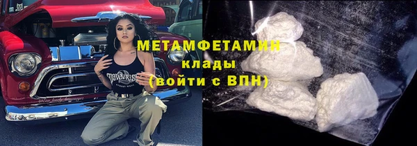 крисы Балабаново
