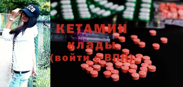твердый Белокуриха
