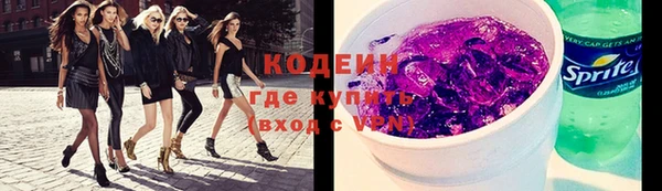 гашик Баксан