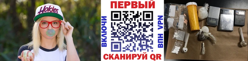 Первитин винт  магазин    Козловка 