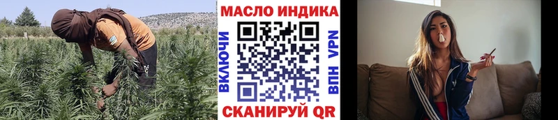 ТГК жижа  blacksprut рабочий сайт  Козловка  что такое наркотик 
